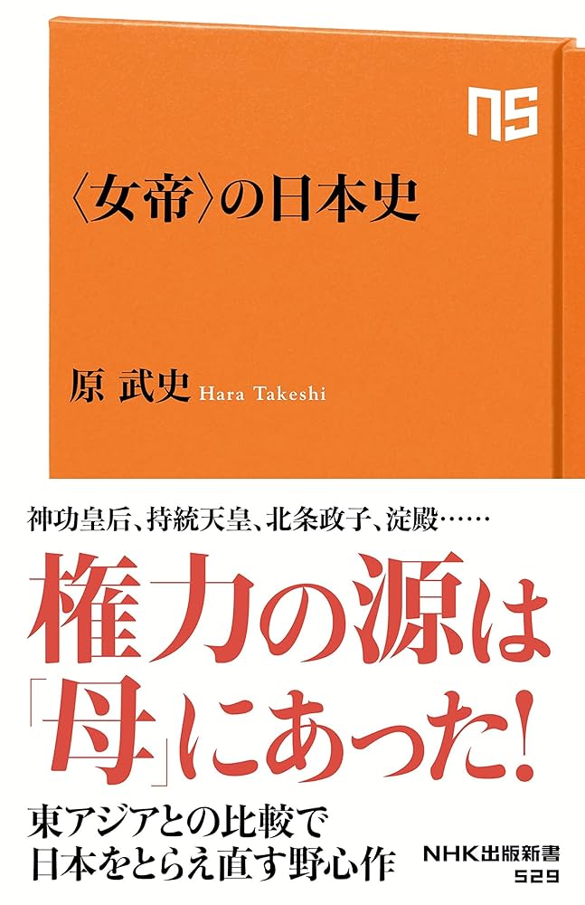 【中古】 現代の鎖国アルバニア ＮＨＫ特集/ＮＨＫ出版/日本放送協会 Amazon.co.jp: NHK特集現代の鎖国アルバニア : NHK取材班: 本